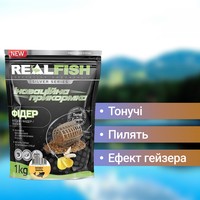 Фото Набір Прикормка Real Fish Фідер Бісквіт-ваніль 1 кг 3 упаковки 4820026882611