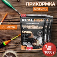 Фото Набір Прикормка Real Fish Плотва Мотиль 1 кг 3 упаковки 4820026882604