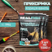Фото Набір Прикормка Real Fish Лящ Кориця-ваніль 1 кг 3 упаковки 4820026883762