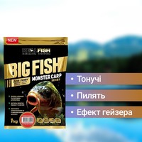 Фото Набір Прикормка Real Fish Біг Фіш Карп Полуниця з вершками 1 кг 3 упаковки 4820026880945