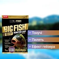 Фото Набір Прикормка Real Fish Біг Фіш Карп Шовковиця 1 кг 3 упаковки 4820026881799