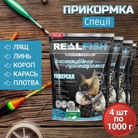 Фото Набір Прикормка Real Fish Універсал Спеції 1 кг 4 упаковки 4820026881904