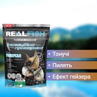 Фото Набір Прикормка Real Fish Універсал Спеції 1 кг 4 упаковки 4820026881904