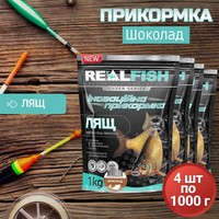 Фото Набір Прикормка Real Fish Лящ Шоколад 1 кг 4 упаковки 4820026883762