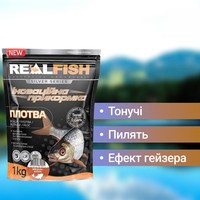 Фото Набір Прикормка Real Fish Плотва Мигдаль-ваніль 1 кг 4 упаковки 4820026883762