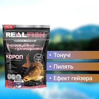 Фото Набір Прикормка Real Fish Карп Слива 1 кг 4 упаковки 4820026881348