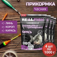 Фото Набір Прикормка Real Fish Карась Часник 1 кг 4 упаковки 4820026882628