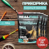 Фото Набір Прикормка Real Fish Лящ Кориця-ваніль 1 кг 4 упаковки 4820026882666