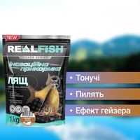 Фото Набір Прикормка Real Fish Лящ Кориця-ваніль 1 кг 4 упаковки 4820026882666