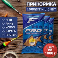 Фото Набір Прикормок Flagman Pro Солодкий Бісквіт 3 упаковки PRF890_3