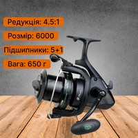 Фото Котушка Carp Pro D-Carp 6000 SD New CPDCN6SD
