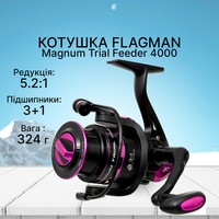 Фото Котушка фідерна Flagman Magnum Trial Feeder 4000 MTF4000