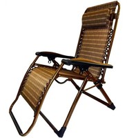 Фото Шезлонг Ranger Comfort 5 RA3306