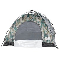 Фото Намет Skif Outdoor Adventure Auto I 200x200 cm camo SOTASL200C
