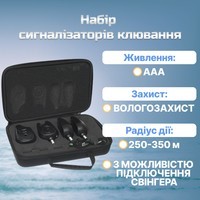 Фото Набір електронних сигналізаторів клювання Carp Pro D-Carp WT 3+1 CPDCBA55-3