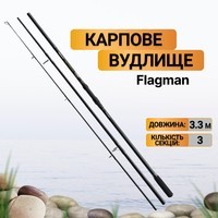 Фото Набір Карпове вудлище Flagman Magnum Black Carp NGM 3.3м 3lb FLMBC330 + Котушка Flagman Magnum Carp Feeder 6000