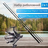 Фото Набір Фідерне вудилище Flagman Magnum Carp Feeder 3.6м 130г MCF360130 + Котушка Flagman Magnum Carp Feeder 6000